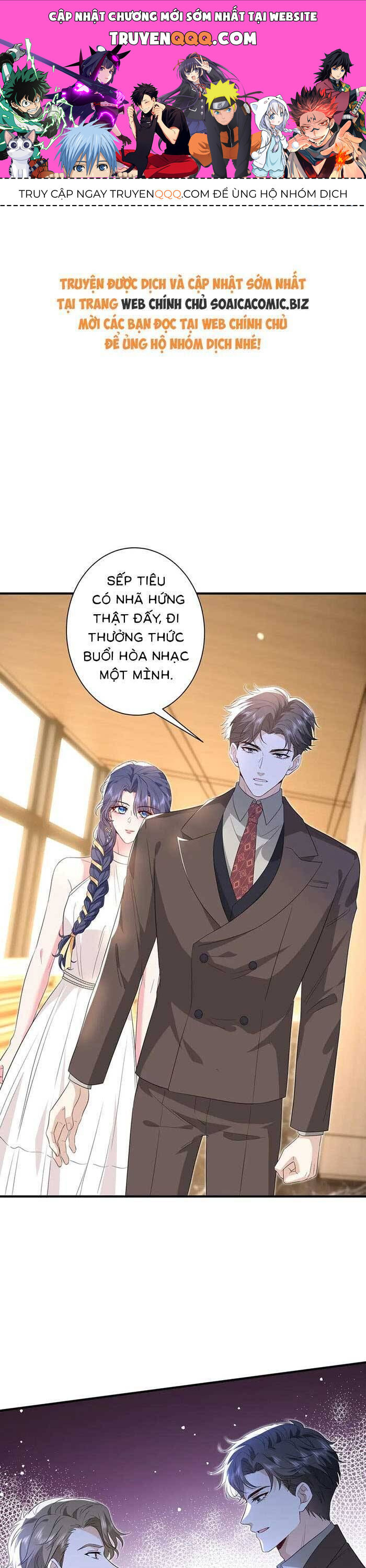 Kiều Gia, Phu Nhân Bị Ngài Chiều Hư Rồi! Chap 56 - Next Chap 57
