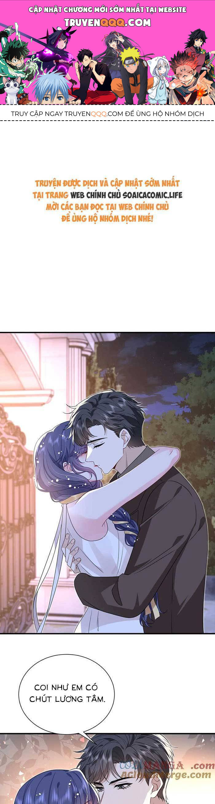 Kiều Gia, Phu Nhân Bị Ngài Chiều Hư Rồi! Chap 57 - Next Chap 58