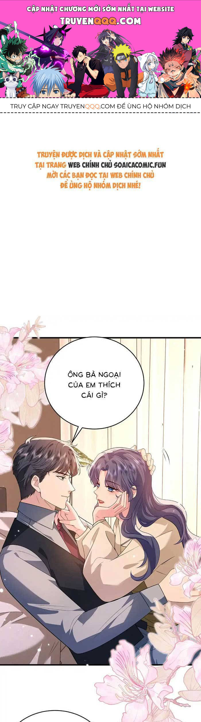Kiều Gia, Phu Nhân Bị Ngài Chiều Hư Rồi! Chap 58 - Next Chap 59