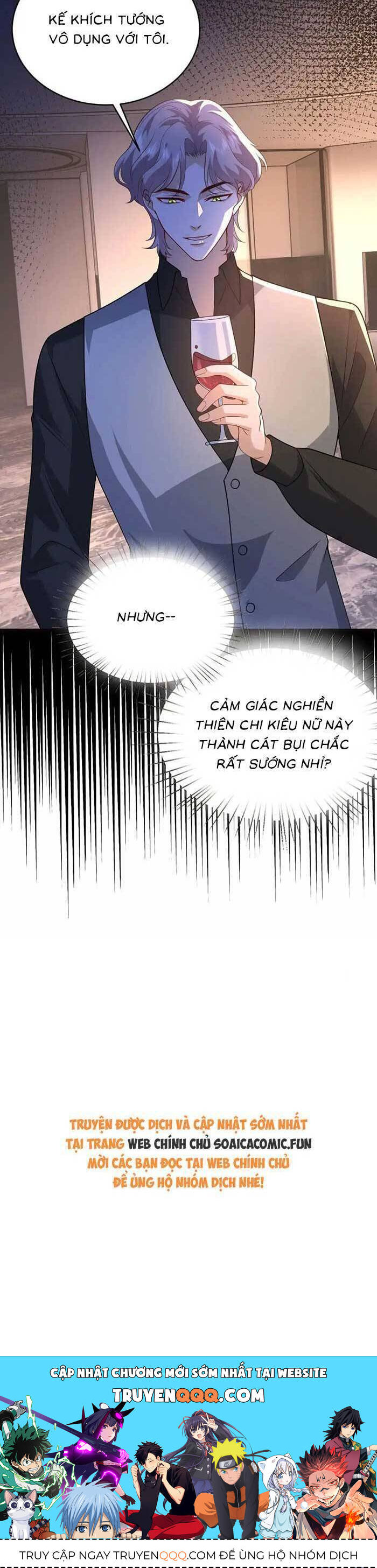 Kiều Gia, Phu Nhân Bị Ngài Chiều Hư Rồi! Chap 58 - Next Chap 59