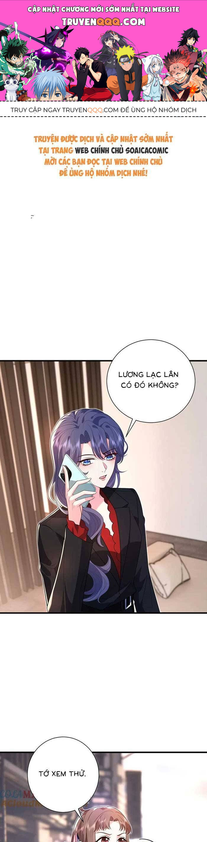 Kiều Gia, Phu Nhân Bị Ngài Chiều Hư Rồi! Chap 61 - Next Chap 62