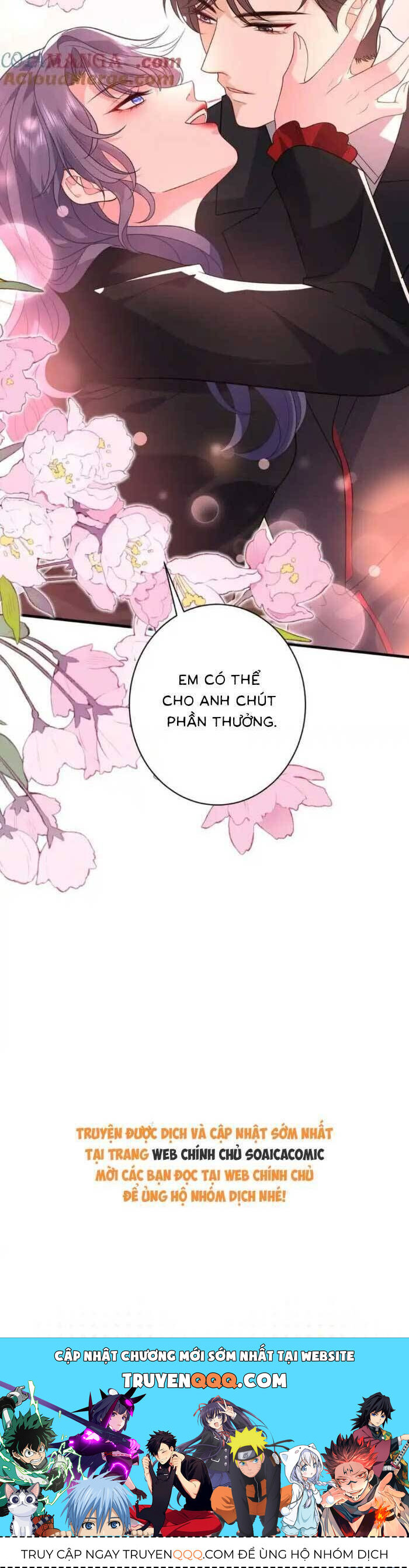 Kiều Gia, Phu Nhân Bị Ngài Chiều Hư Rồi! Chap 62 - Next Chap 63