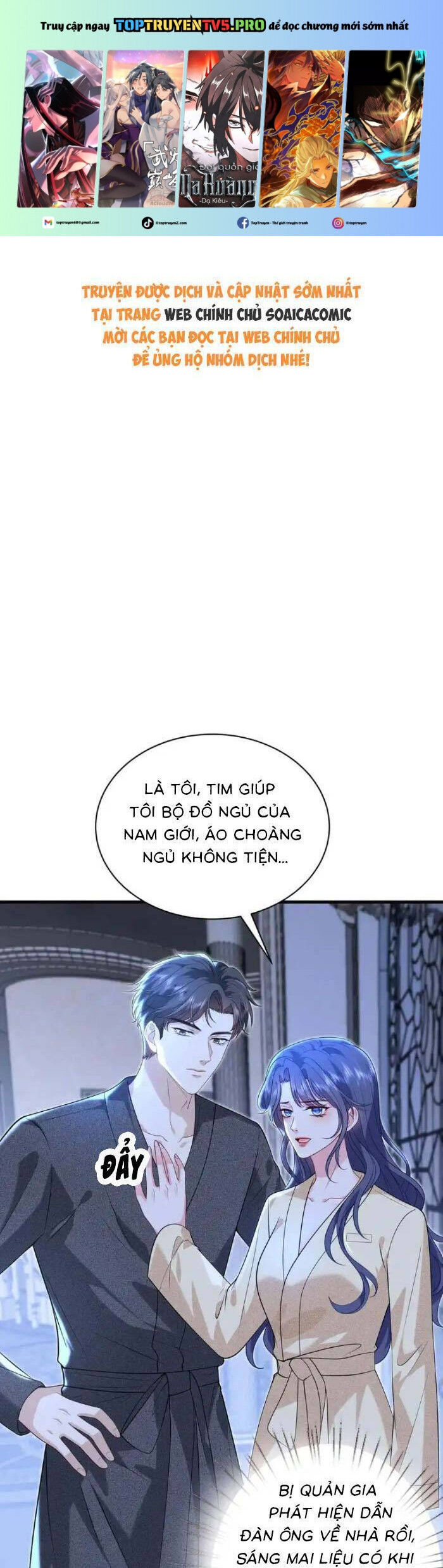 Kiều Gia, Phu Nhân Bị Ngài Chiều Hư Rồi! Chap 65 - Next Chap 66