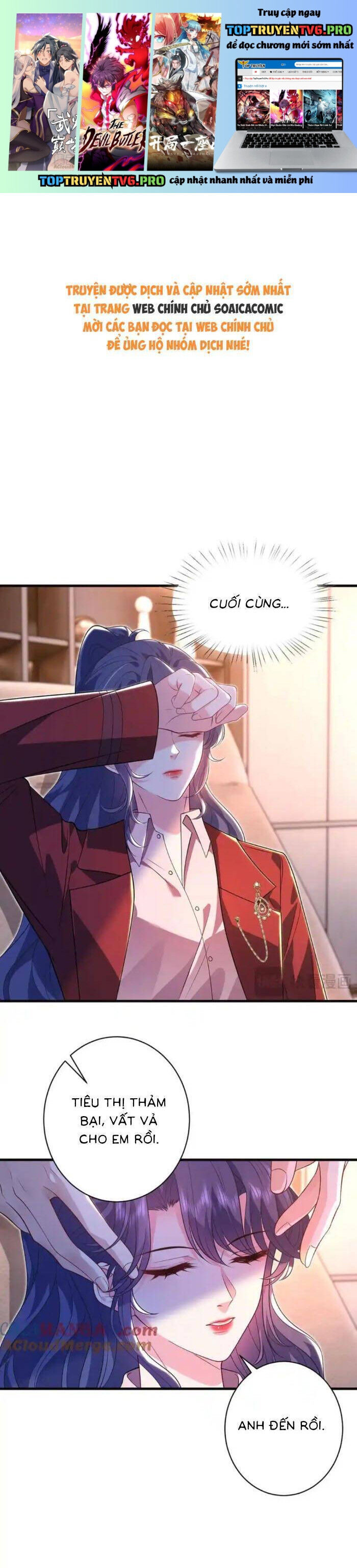 Kiều Gia, Phu Nhân Bị Ngài Chiều Hư Rồi! Chap 67 - Next Chap 68