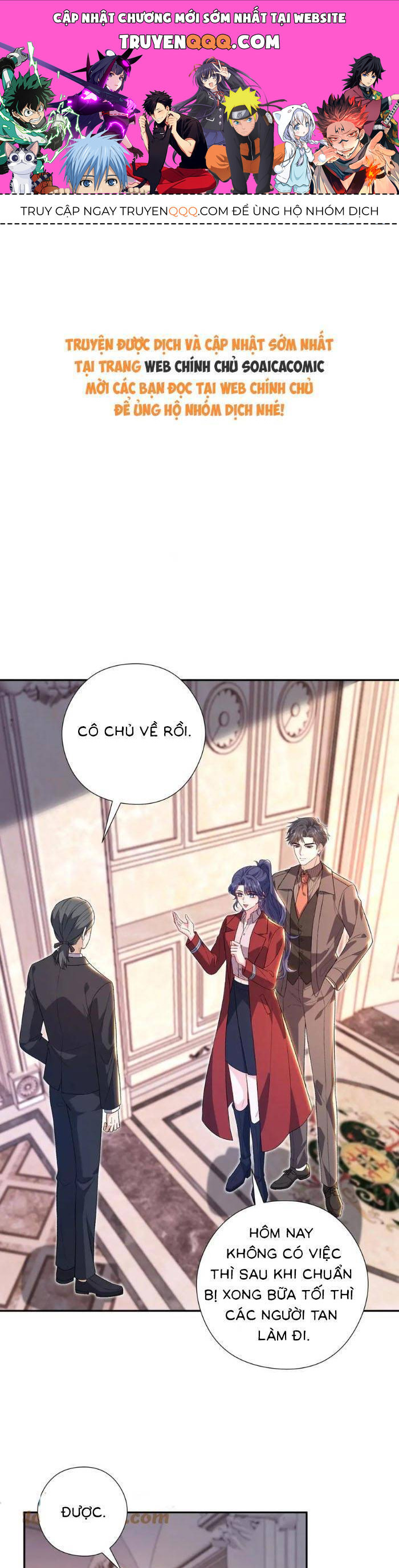 Kiều Gia, Phu Nhân Bị Ngài Chiều Hư Rồi! Chap 68 - Next Chap 69