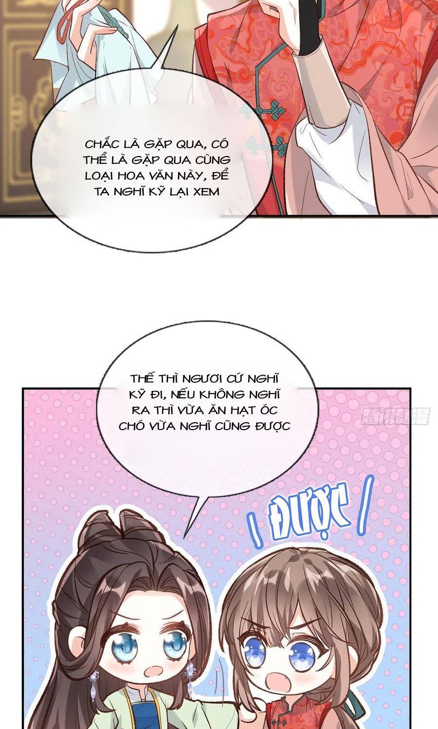 Kiều Mỵ Phu Lang, Tại Tuyến Lục Trà Chap 110 - Next Chap 111