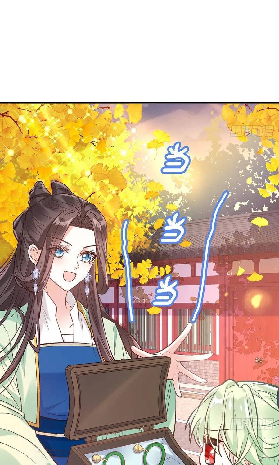 Kiều Mỵ Phu Lang, Tại Tuyến Lục Trà Chap 110 - Next Chap 111