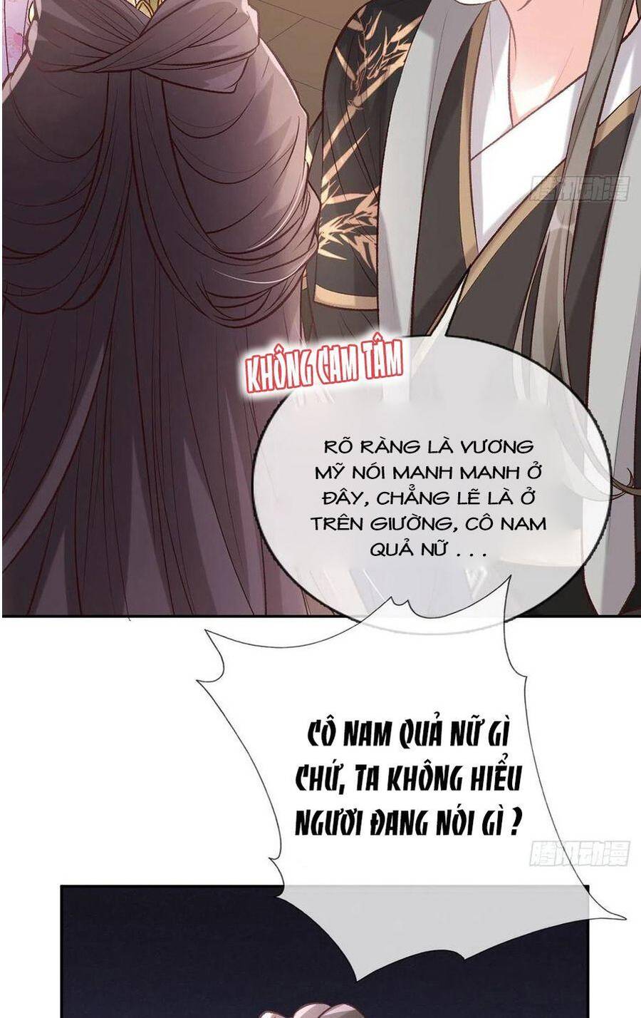 Kiều Mỵ Phu Lang, Tại Tuyến Lục Trà Chap 66 - Next Chap 67
