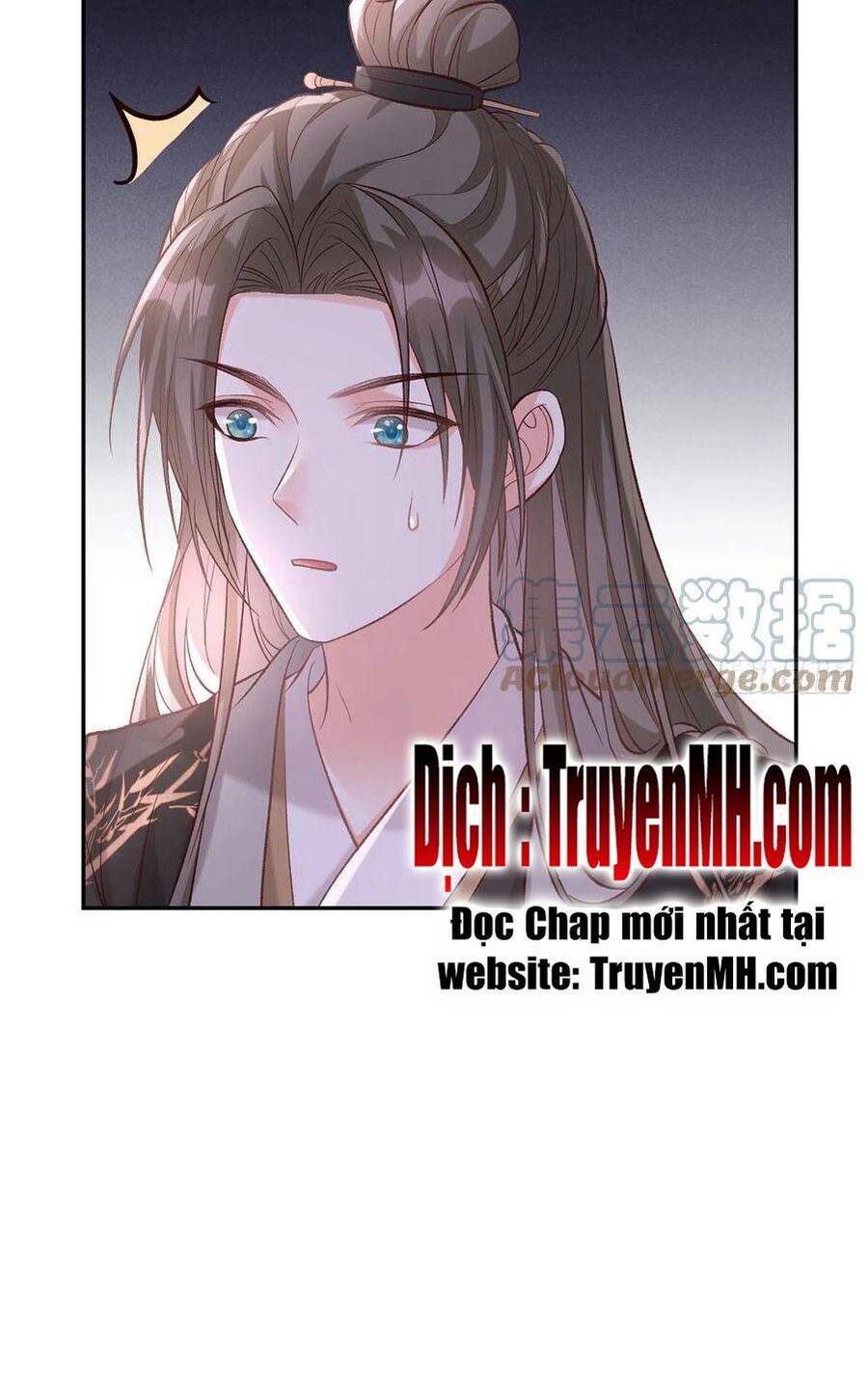 Kiều Mỵ Phu Lang, Tại Tuyến Lục Trà Chap 66 - Next Chap 67