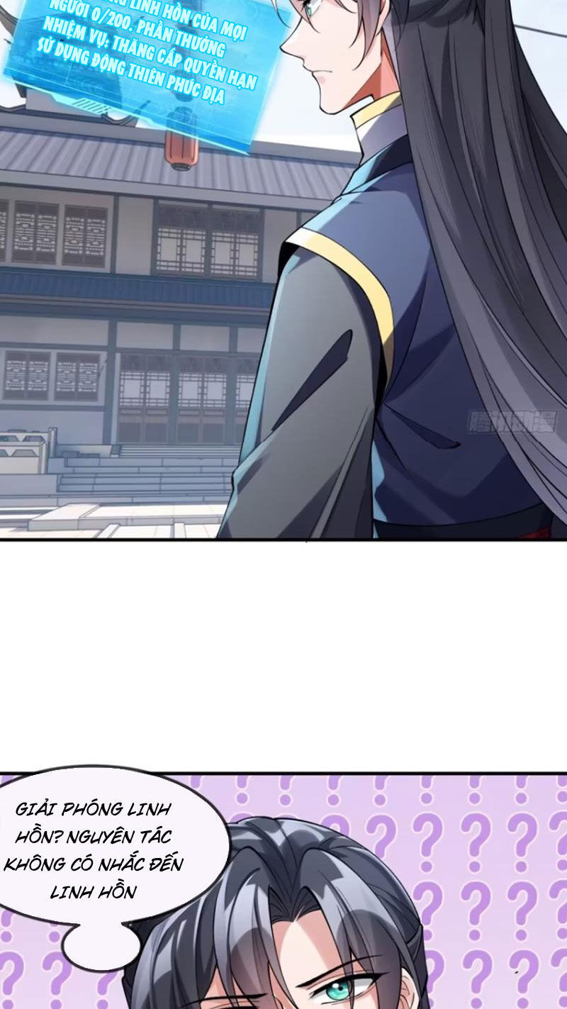 Kiều Thê Lại Là Trùm Phản Diện Chap 32 - Next Chap 33