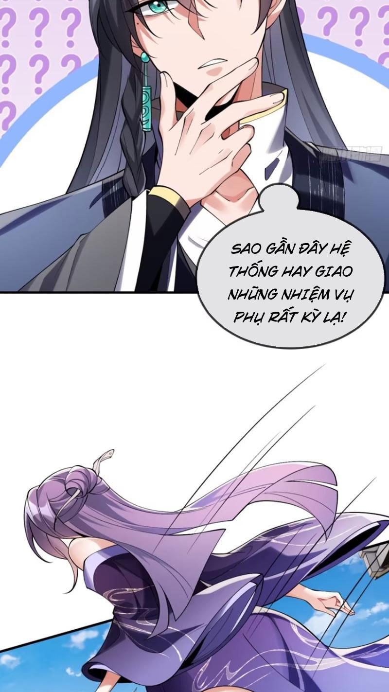 Kiều Thê Lại Là Trùm Phản Diện Chap 32 - Next Chap 33