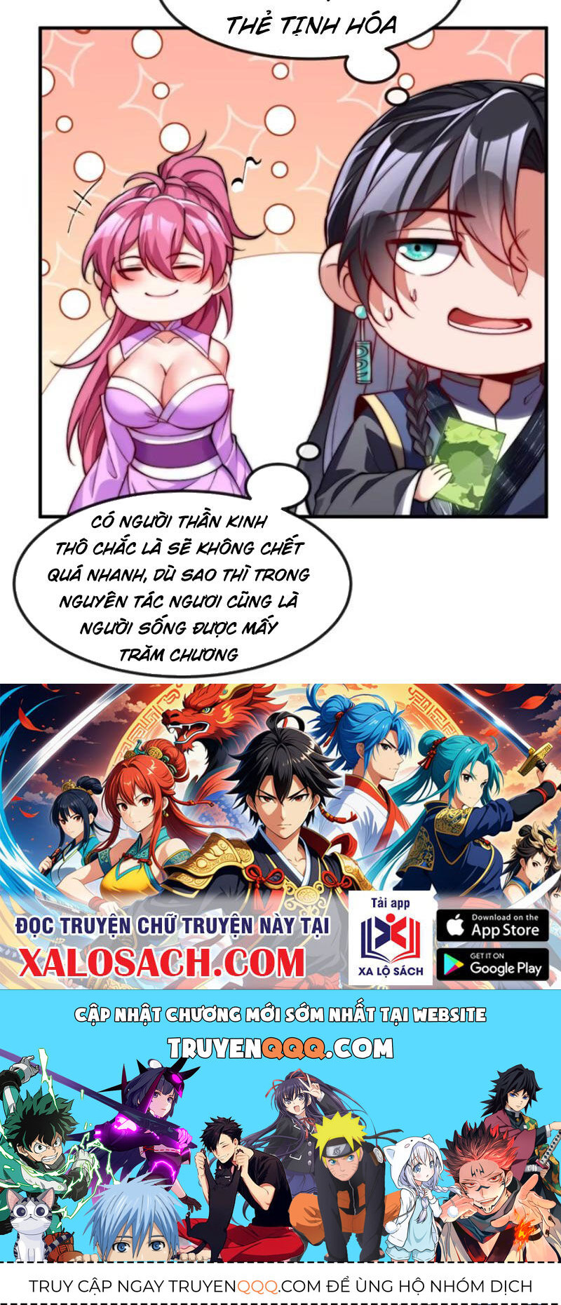 Kiều Thê Lại Là Trùm Phản Diện Chap 32 - Next Chap 33