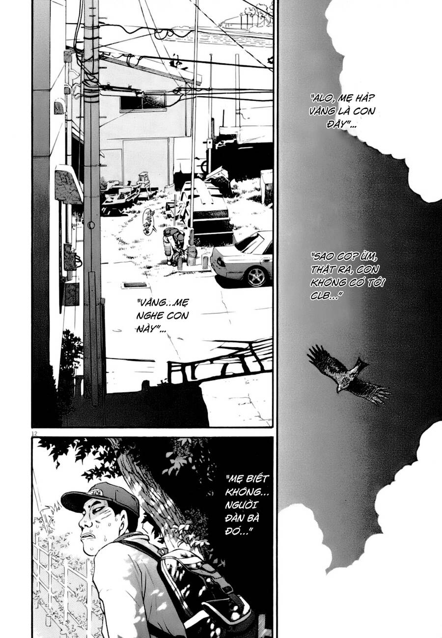 Kiichi!! Vs Chap 4 - Next Chap 5