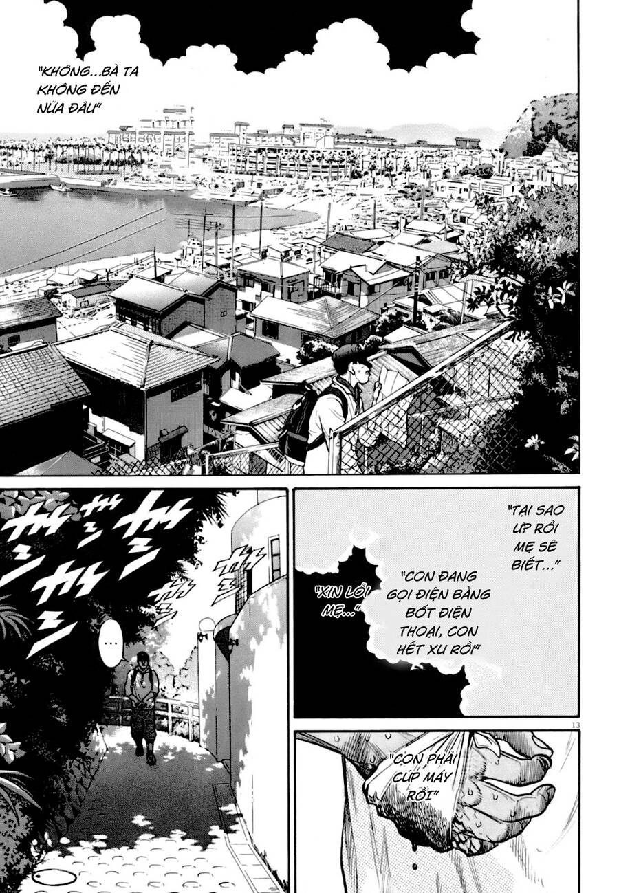 Kiichi!! Vs Chap 4 - Next Chap 5