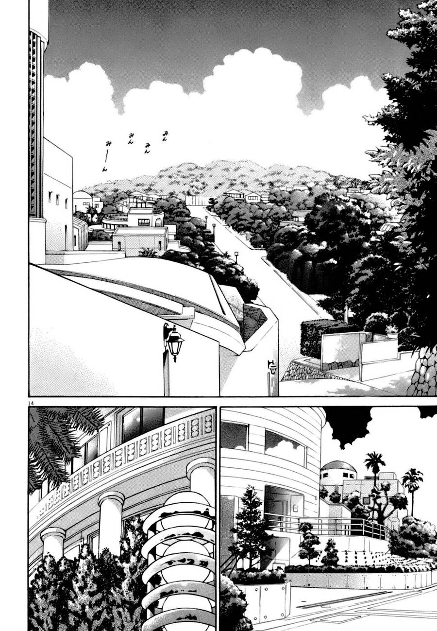 Kiichi!! Vs Chap 4 - Next Chap 5