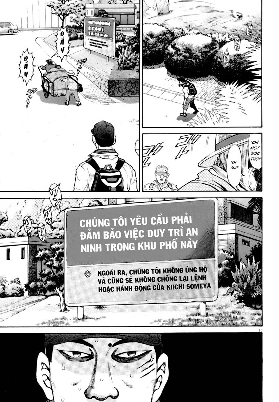 Kiichi!! Vs Chap 4 - Next Chap 5