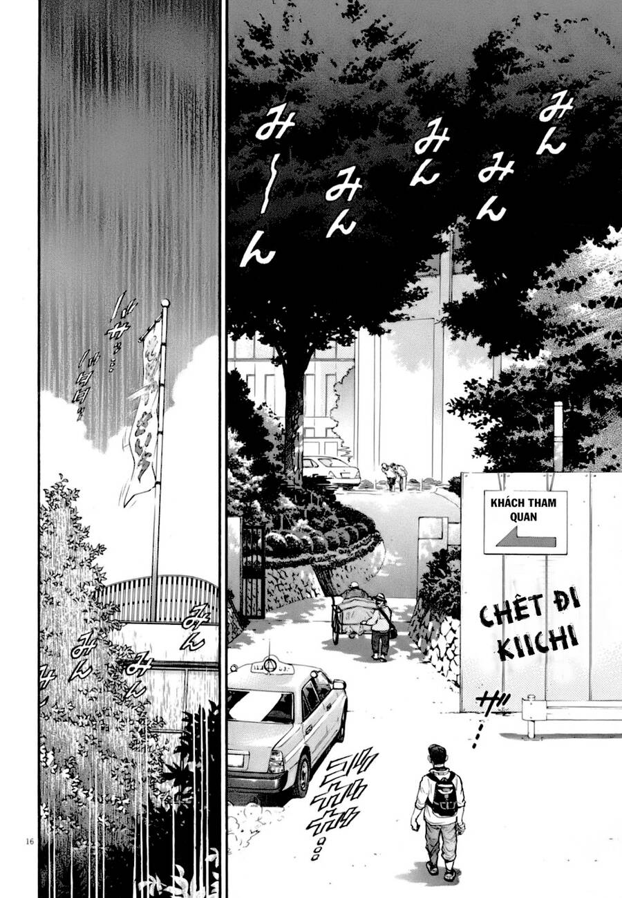 Kiichi!! Vs Chap 4 - Next Chap 5