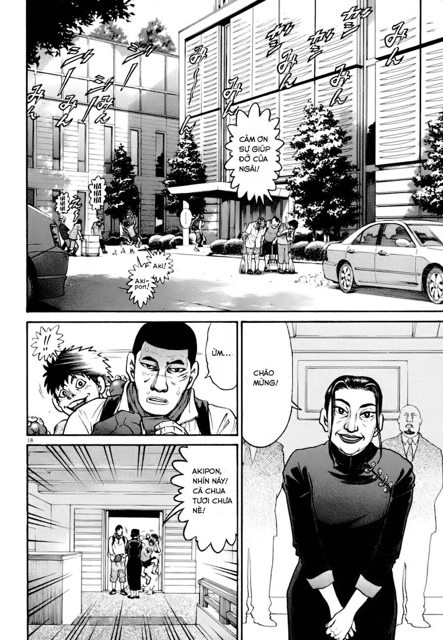 Kiichi!! Vs Chap 4 - Next Chap 5