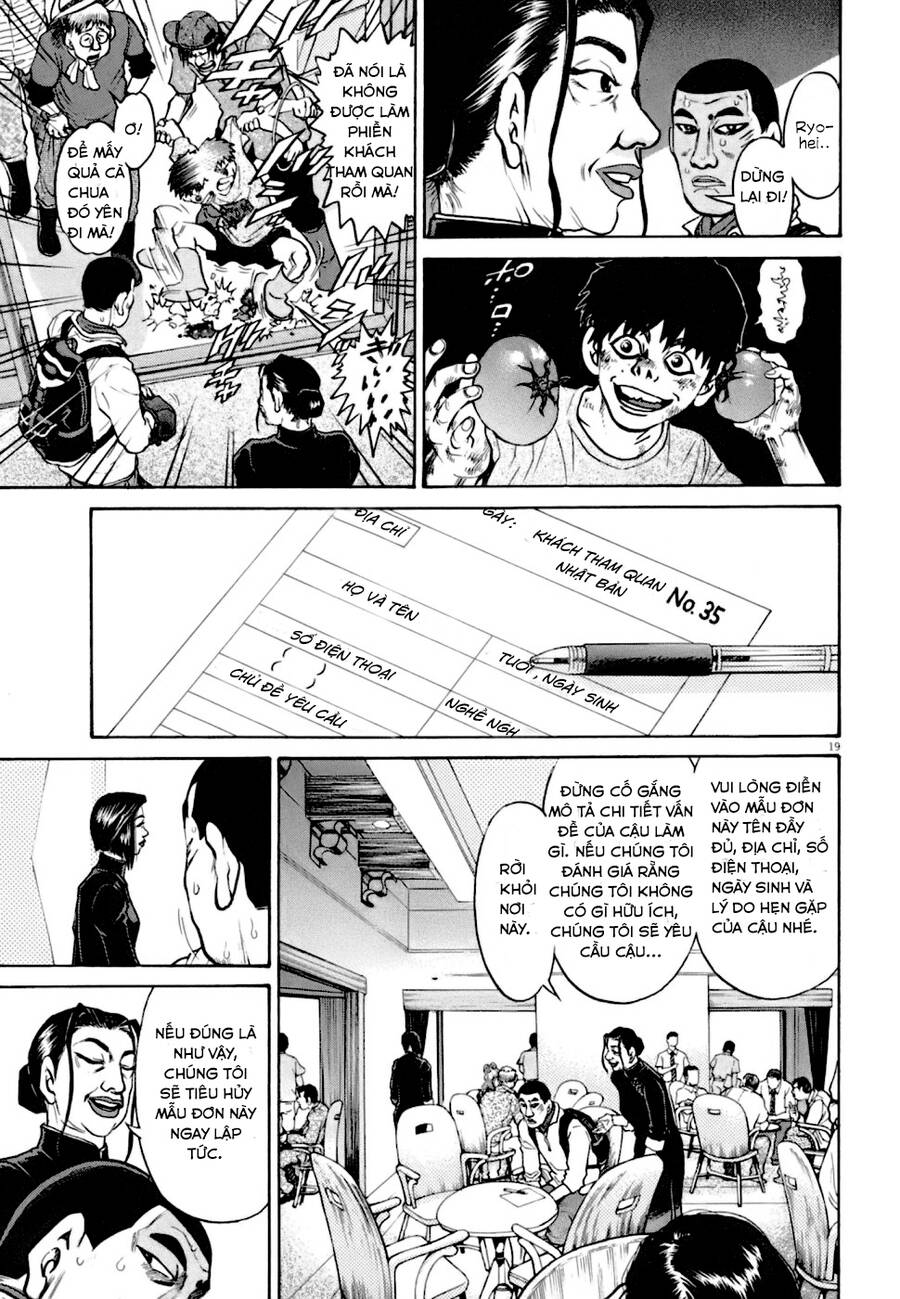Kiichi!! Vs Chap 4 - Next Chap 5