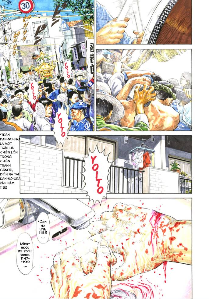 Kiichi!! Vs Chap 4 - Next Chap 5