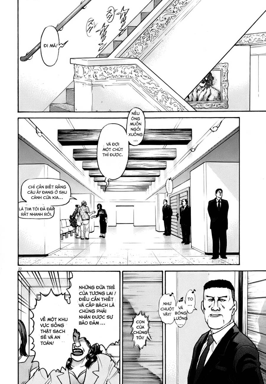 Kiichi!! Vs Chap 4 - Next Chap 5