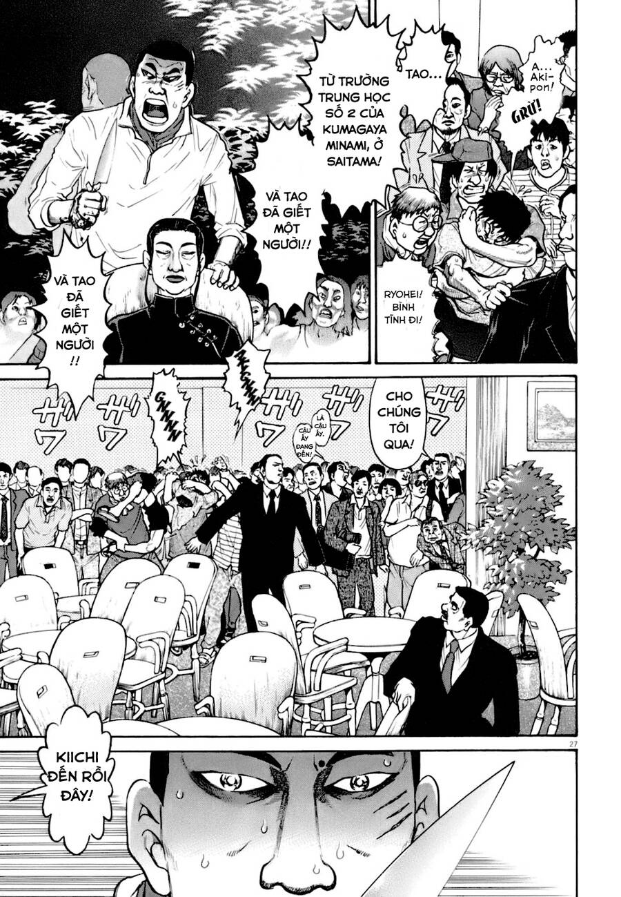 Kiichi!! Vs Chap 4 - Next Chap 5