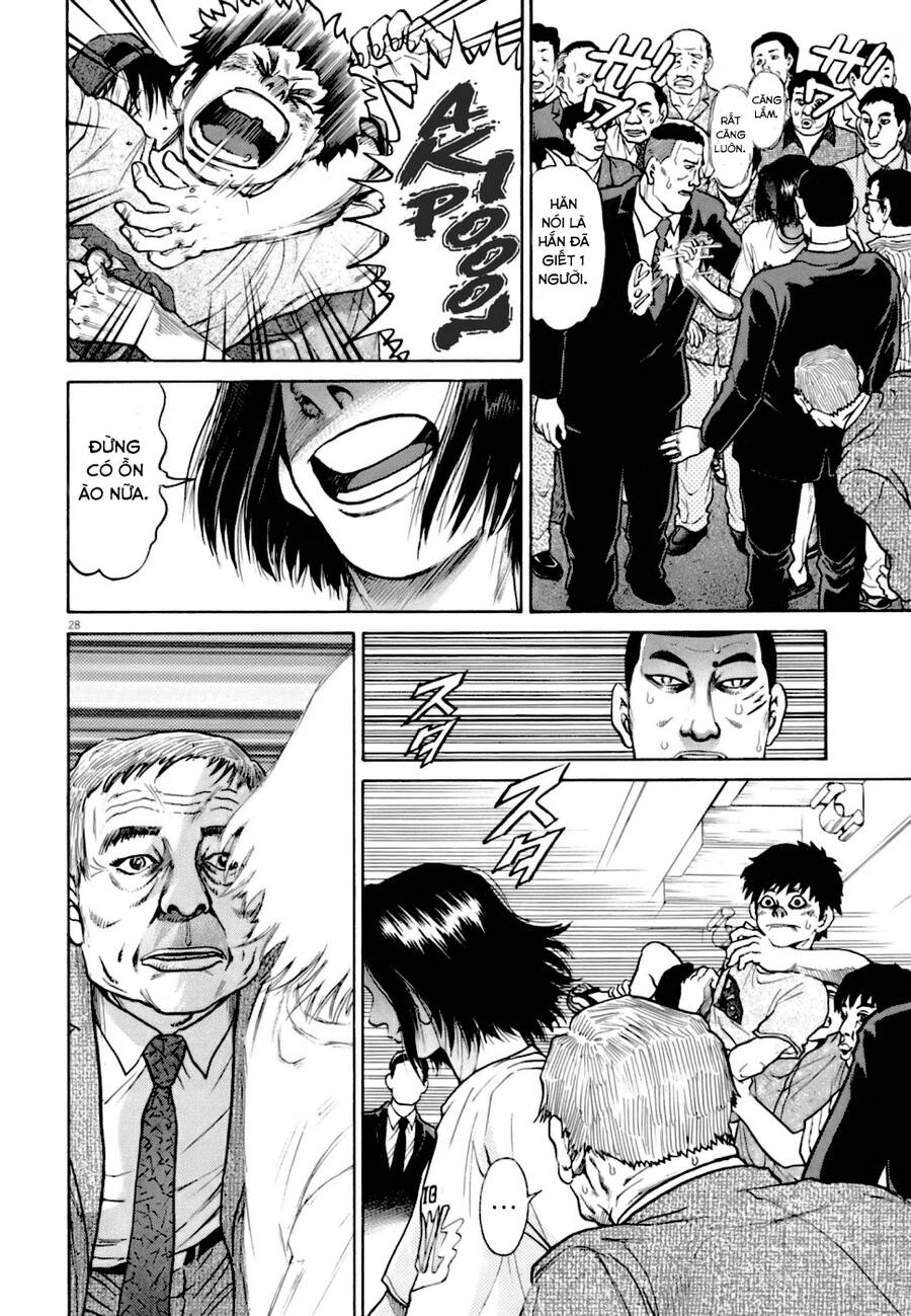 Kiichi!! Vs Chap 4 - Next Chap 5