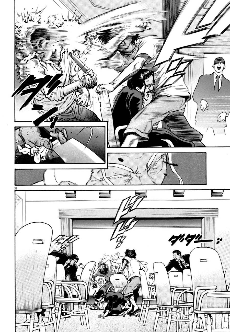 Kiichi!! Vs Chap 4 - Next Chap 5