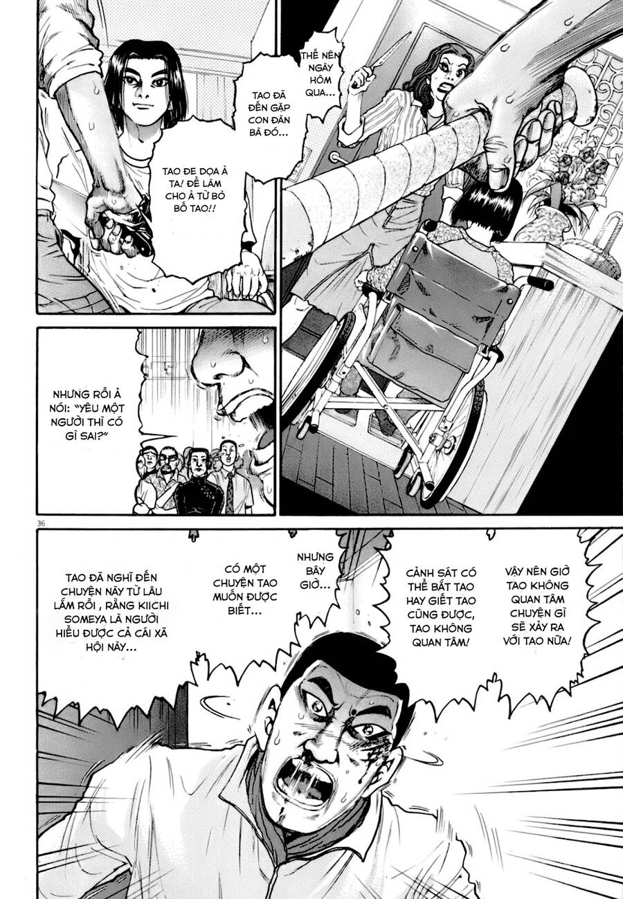 Kiichi!! Vs Chap 4 - Next Chap 5