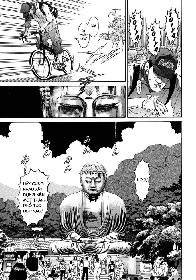 Kiichi!! Vs Chap 4 - Next Chap 5