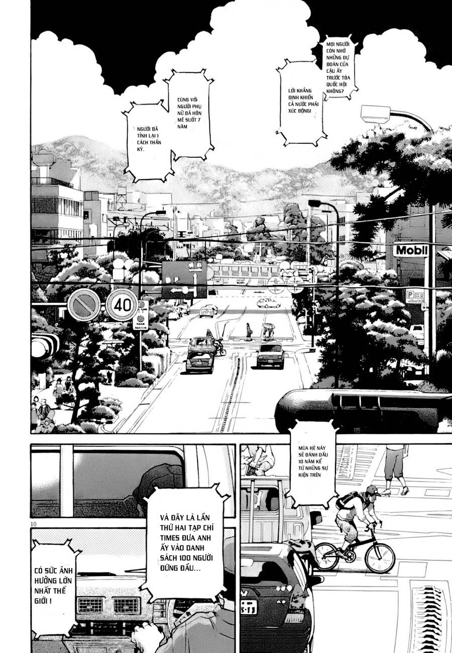 Kiichi!! Vs Chap 4 - Next Chap 5