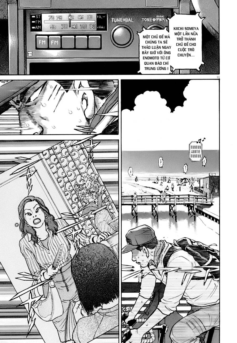 Kiichi!! Vs Chap 4 - Next Chap 5