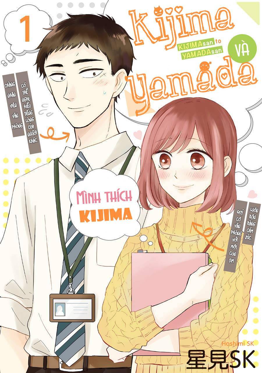 Kijima-San To Yamada-San Chap 13 - Next Chap 14