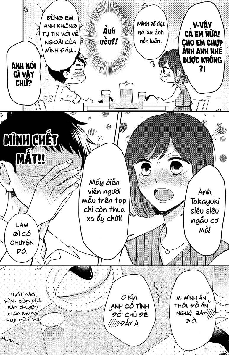 Kijima-San To Yamada-San Chap 13 - Next Chap 14