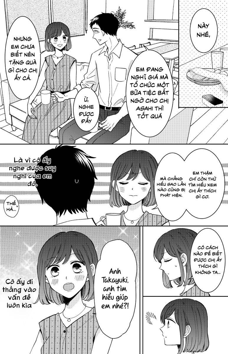 Kijima-San To Yamada-San Chap 13 - Next Chap 14