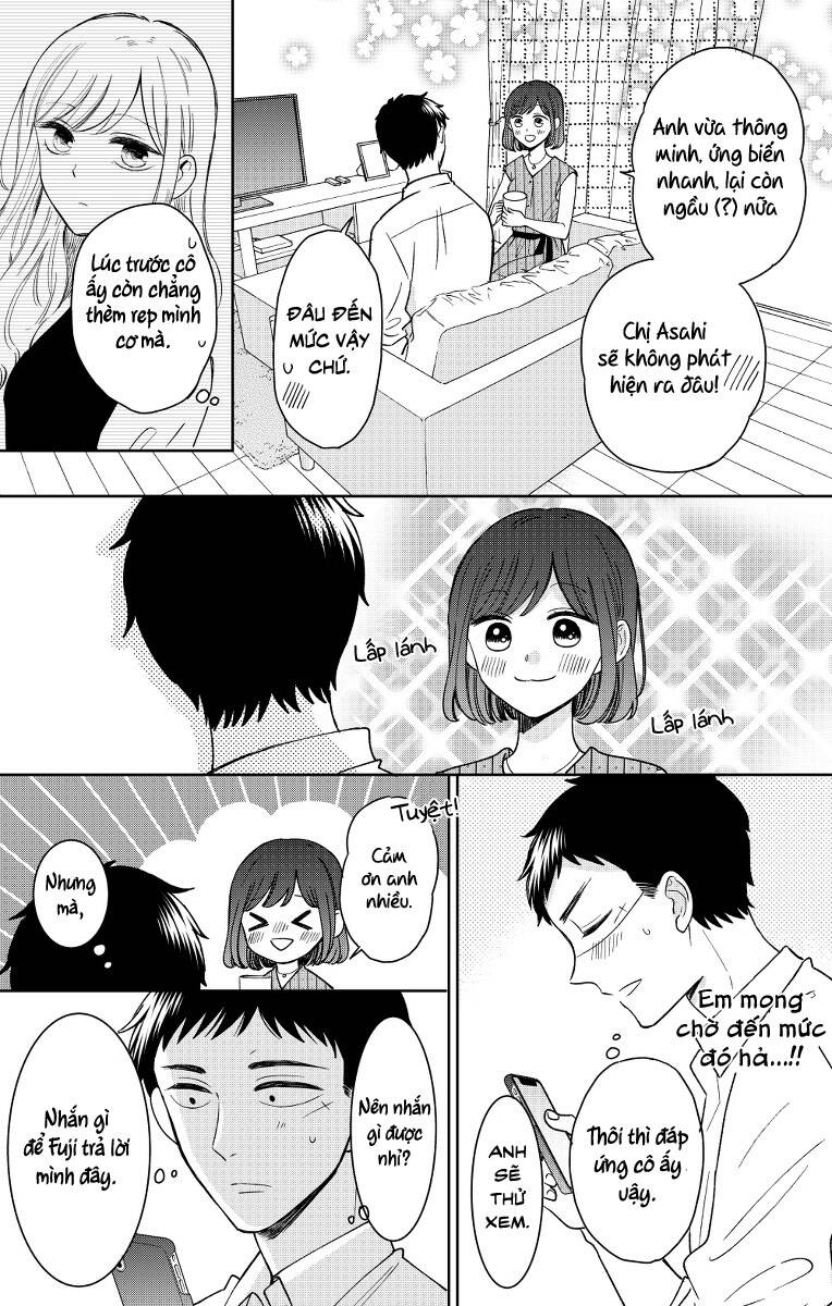 Kijima-San To Yamada-San Chap 13 - Next Chap 14