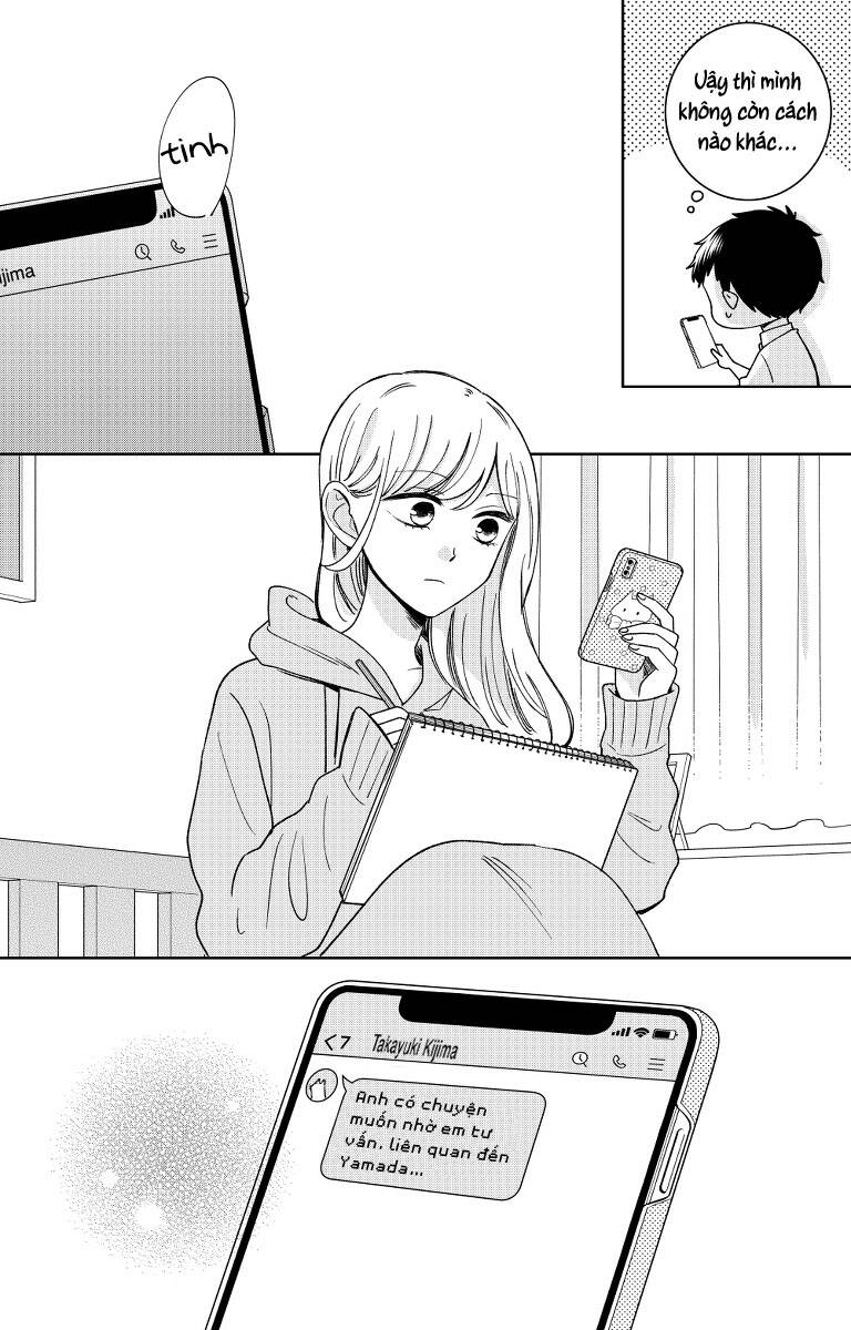 Kijima-San To Yamada-San Chap 13 - Next Chap 14