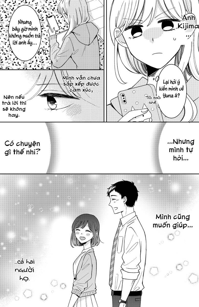 Kijima-San To Yamada-San Chap 13 - Next Chap 14