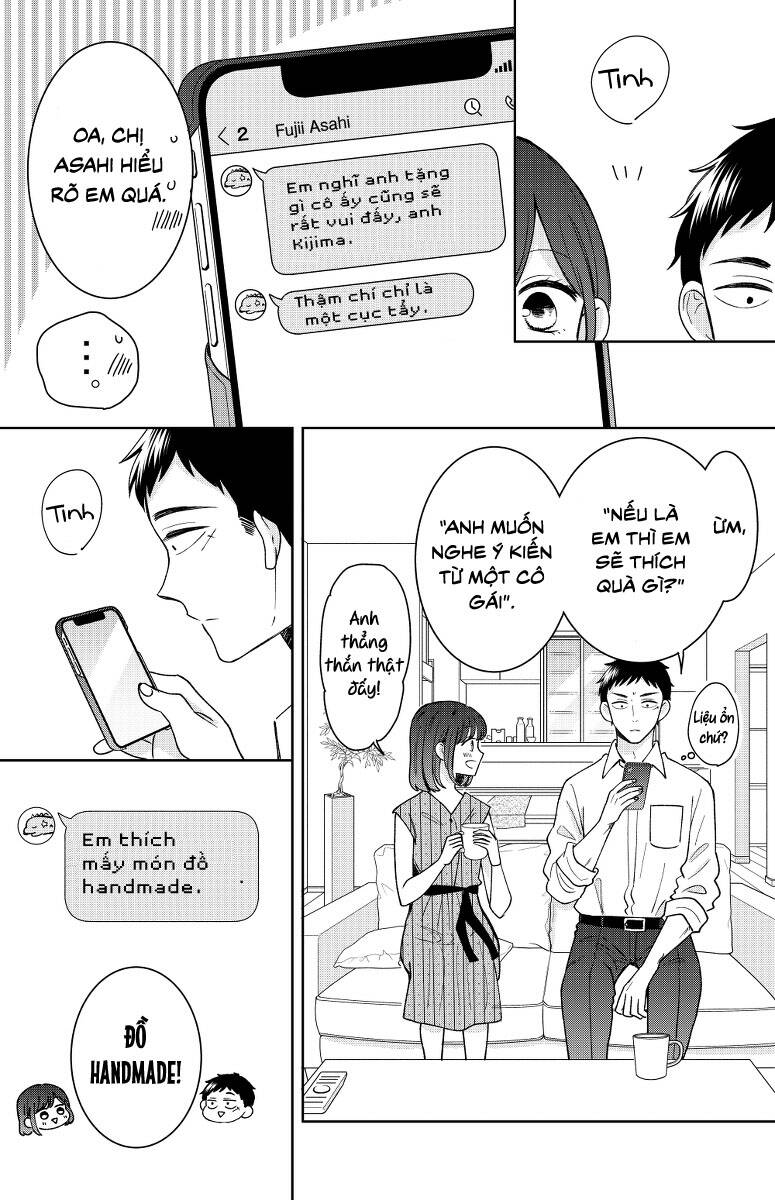 Kijima-San To Yamada-San Chap 13 - Next Chap 14