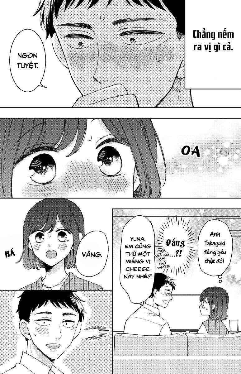Kijima-San To Yamada-San Chap 13 - Next Chap 14