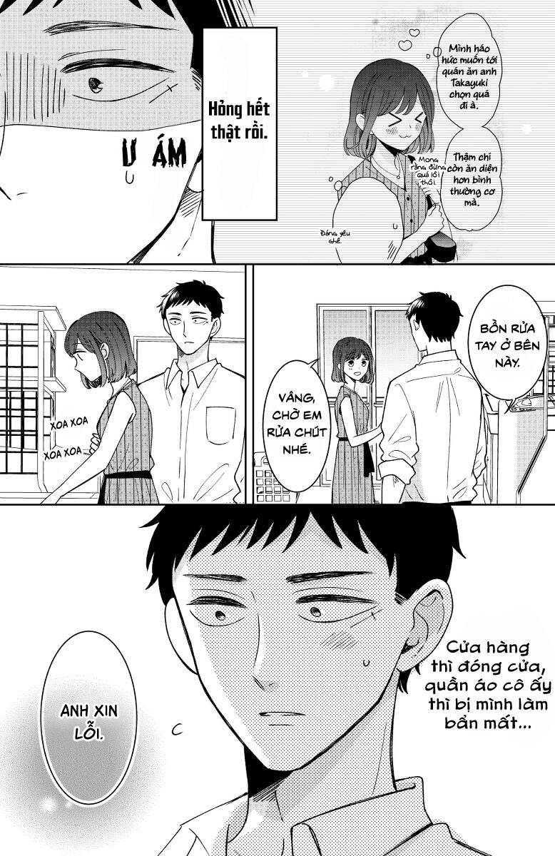 Kijima-San To Yamada-San Chap 13 - Next Chap 14