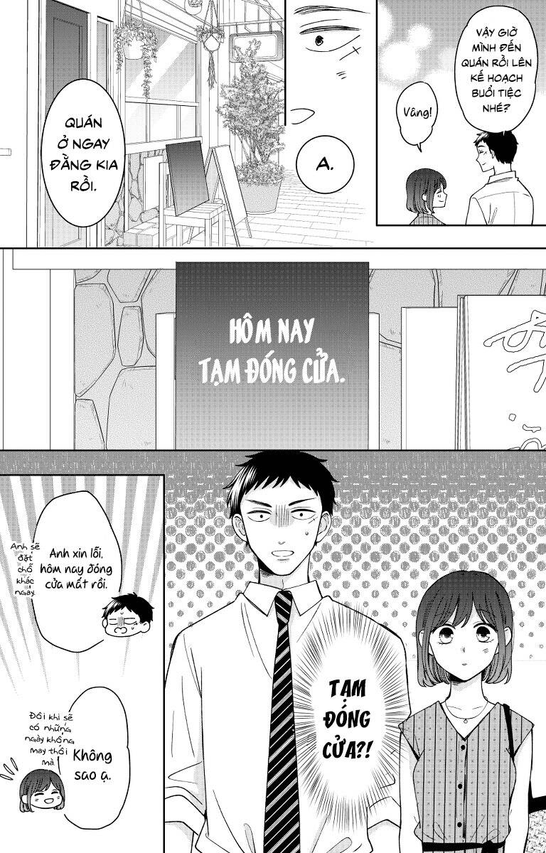 Kijima-San To Yamada-San Chap 13 - Next Chap 14