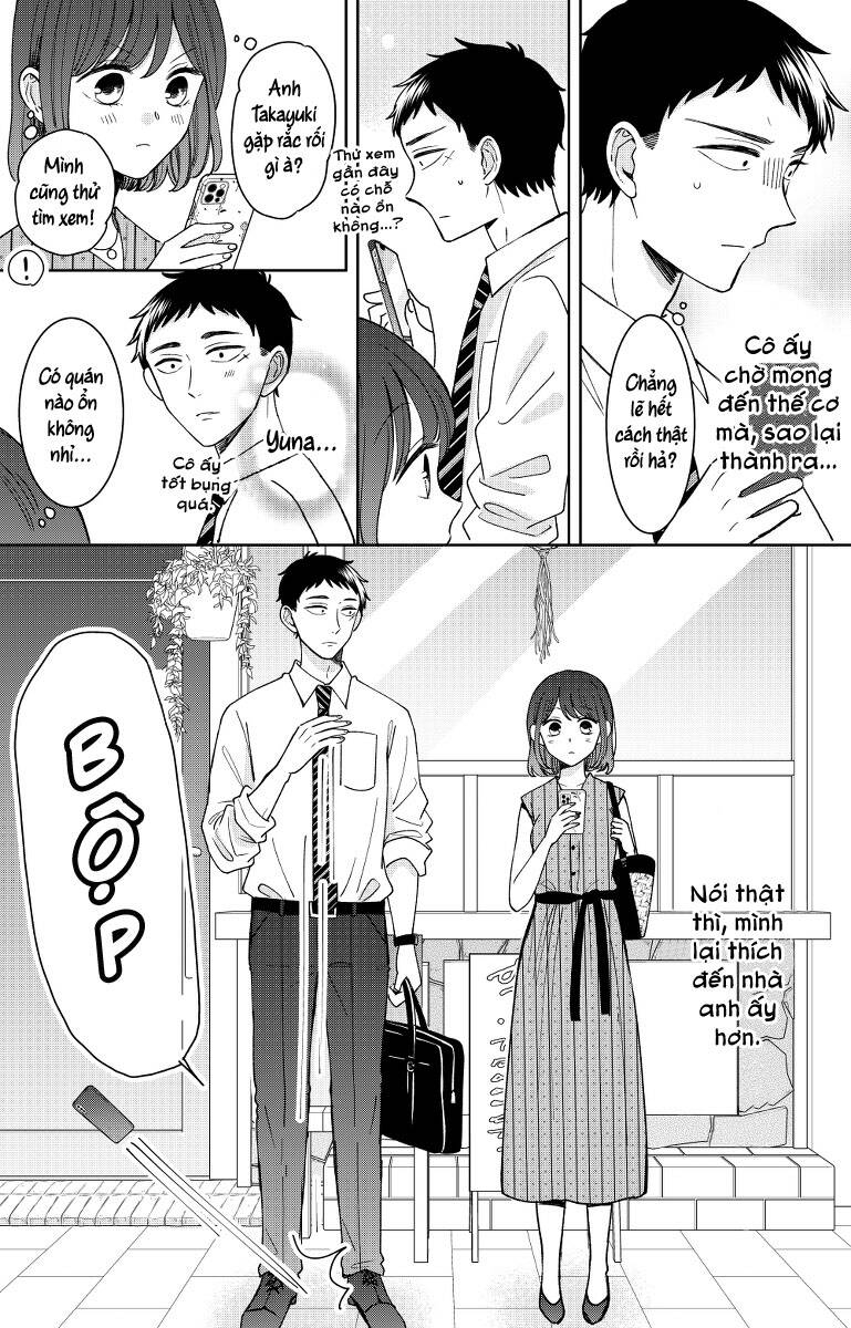 Kijima-San To Yamada-San Chap 13 - Next Chap 14