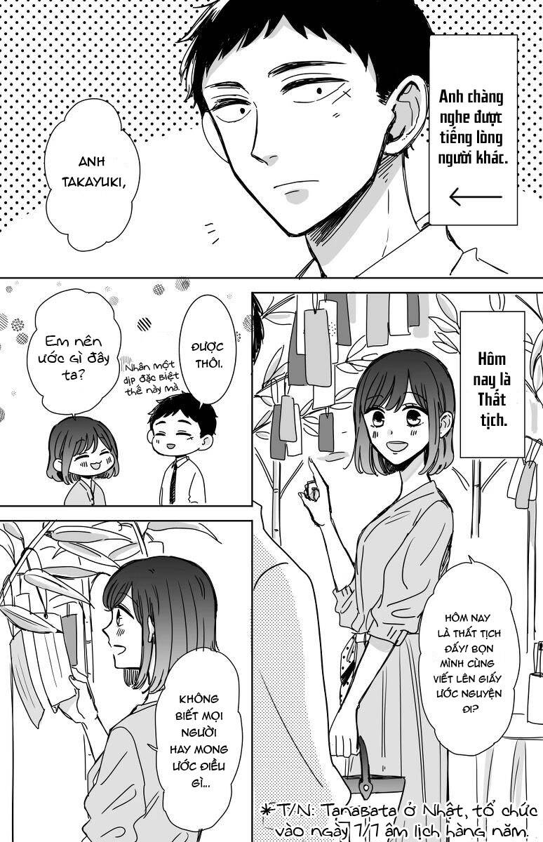 Kijima-San To Yamada-San Chap 135 - Next Chap 136
