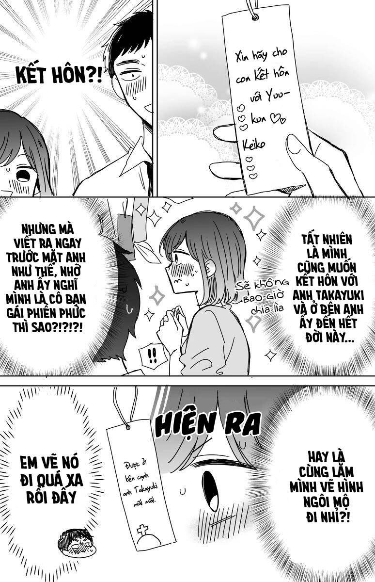Kijima-San To Yamada-San Chap 135 - Next Chap 136