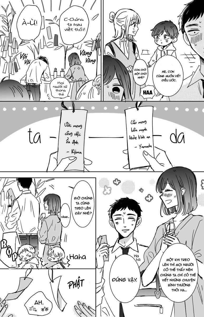 Kijima-San To Yamada-San Chap 135 - Next Chap 136