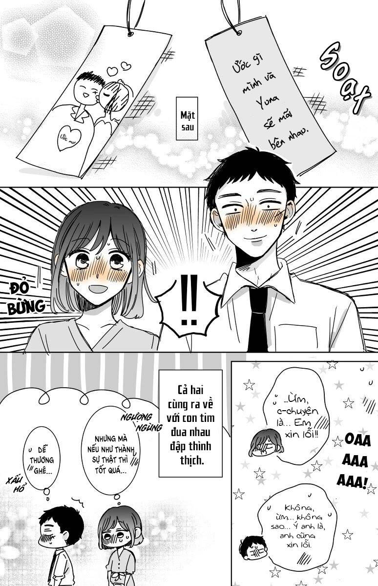Kijima-San To Yamada-San Chap 135 - Next Chap 136