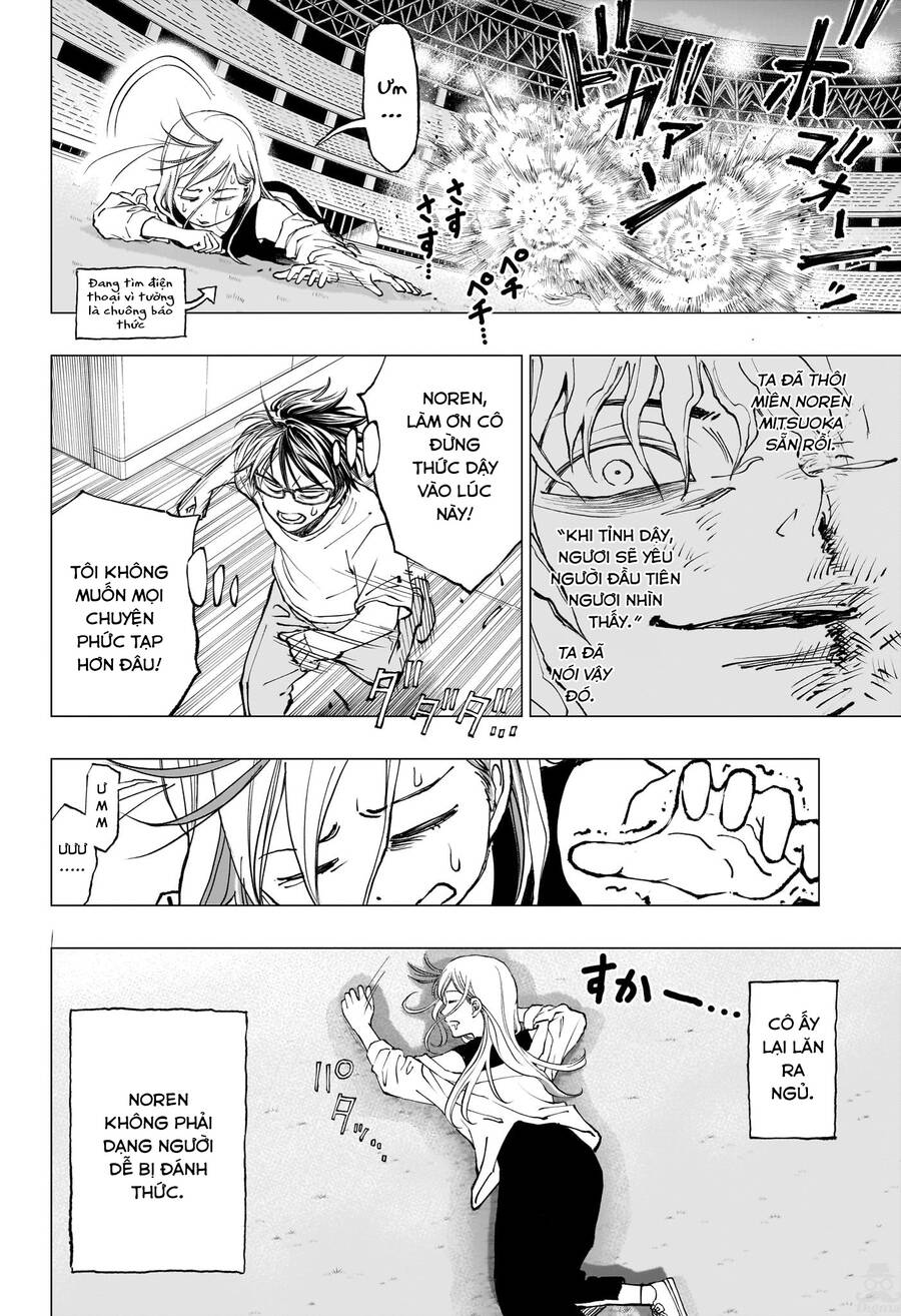 Kill Blue Chap 22 - Next Chap 23