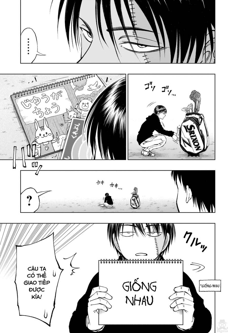 Kill Blue Chap 22 - Next Chap 23