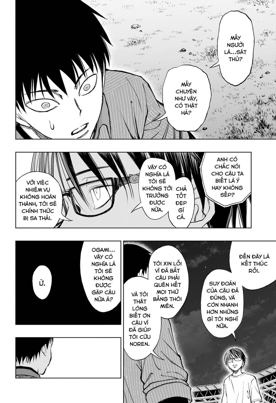 Kill Blue Chap 23 - Next Chap 24